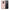 Θήκη Samsung S9 Plus Cherry Summer από τη Smartfits με σχέδιο στο πίσω μέρος και μαύρο περίβλημα | Samsung S9 Plus Cherry Summer case with colorful back and black bezels