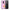 Θήκη Samsung S9 Plus  Friends Patrick από τη Smartfits με σχέδιο στο πίσω μέρος και μαύρο περίβλημα | Samsung S9 Plus  Friends Patrick case with colorful back and black bezels