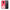 Θήκη Αγίου Βαλεντίνου Samsung S9 Plus Pig Love 1 από τη Smartfits με σχέδιο στο πίσω μέρος και μαύρο περίβλημα | Samsung S9 Plus Pig Love 1 case with colorful back and black bezels