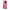 samsung s9 plus Pink Love Θήκη Αγίου Βαλεντίνου από τη Smartfits με σχέδιο στο πίσω μέρος και μαύρο περίβλημα | Smartphone case with colorful back and black bezels by Smartfits
