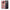 Θήκη Αγίου Βαλεντίνου Samsung S9 Plus Puff Love από τη Smartfits με σχέδιο στο πίσω μέρος και μαύρο περίβλημα | Samsung S9 Plus Puff Love case with colorful back and black bezels