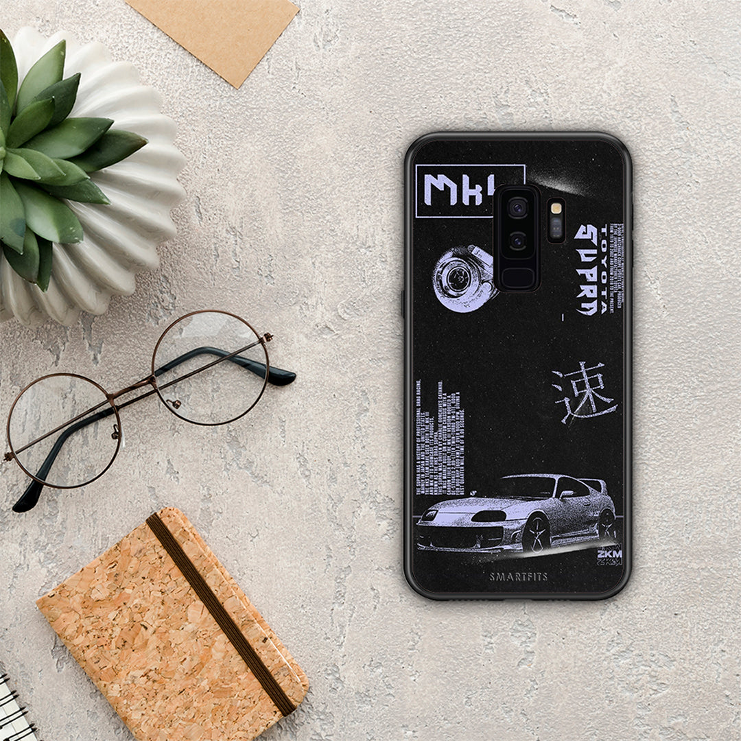 Tokyo Drift - Samsung Galaxy S9+ case