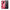 Θήκη Samsung S9 Plus RoseGarden Valentine από τη Smartfits με σχέδιο στο πίσω μέρος και μαύρο περίβλημα | Samsung S9 Plus RoseGarden Valentine case with colorful back and black bezels