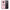 Θήκη Samsung S9 Mood PopArt από τη Smartfits με σχέδιο στο πίσω μέρος και μαύρο περίβλημα | Samsung S9 Mood PopArt case with colorful back and black bezels
