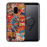 Thumbnail for Θήκη Samsung S9 PopArt OMG από τη Smartfits με σχέδιο στο πίσω μέρος και μαύρο περίβλημα | Samsung S9 PopArt OMG case with colorful back and black bezels