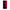 samsung s9 Red Paint Θήκη Αγίου Βαλεντίνου από τη Smartfits με σχέδιο στο πίσω μέρος και μαύρο περίβλημα | Smartphone case with colorful back and black bezels by Smartfits