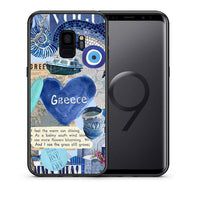 Thumbnail for Θήκη Samsung S9 Summer In Greece από τη Smartfits με σχέδιο στο πίσω μέρος και μαύρο περίβλημα | Samsung S9 Summer In Greece case with colorful back and black bezels