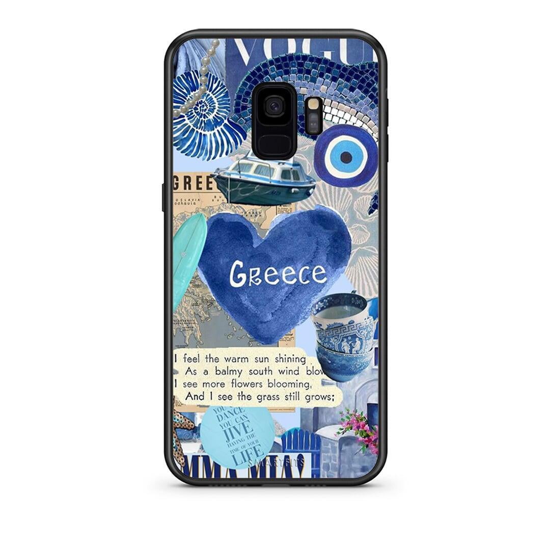 samsung s9 Summer In Greece Θήκη από τη Smartfits με σχέδιο στο πίσω μέρος και μαύρο περίβλημα | Smartphone case with colorful back and black bezels by Smartfits