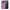 Θήκη Αγίου Βαλεντίνου Samsung S9 Thank You Next από τη Smartfits με σχέδιο στο πίσω μέρος και μαύρο περίβλημα | Samsung S9 Thank You Next case with colorful back and black bezels