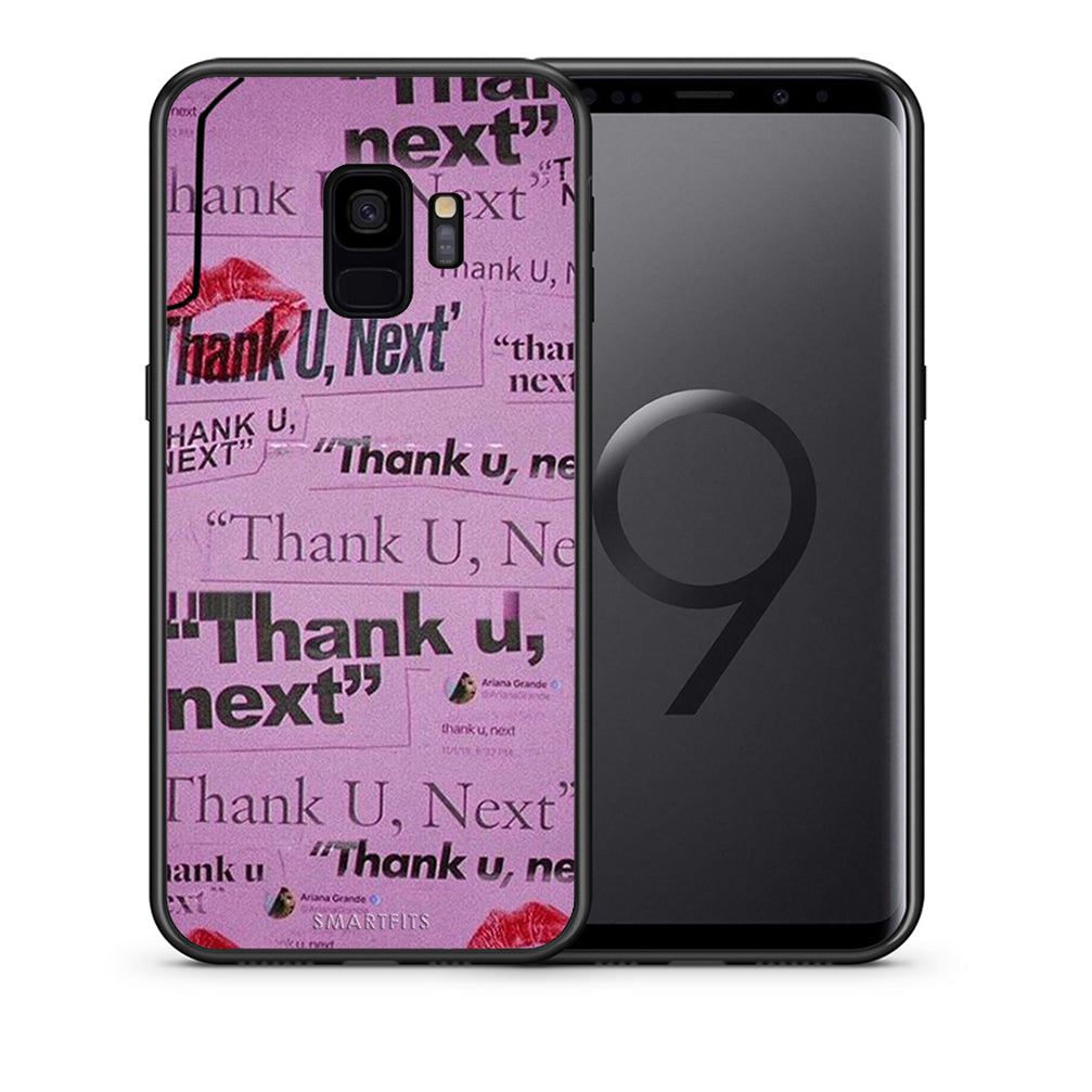 Θήκη Αγίου Βαλεντίνου Samsung S9 Thank You Next από τη Smartfits με σχέδιο στο πίσω μέρος και μαύρο περίβλημα | Samsung S9 Thank You Next case with colorful back and black bezels