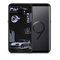 Thumbnail for Θήκη Αγίου Βαλεντίνου Samsung S9 Tokyo Drift από τη Smartfits με σχέδιο στο πίσω μέρος και μαύρο περίβλημα | Samsung S9 Tokyo Drift case with colorful back and black bezels