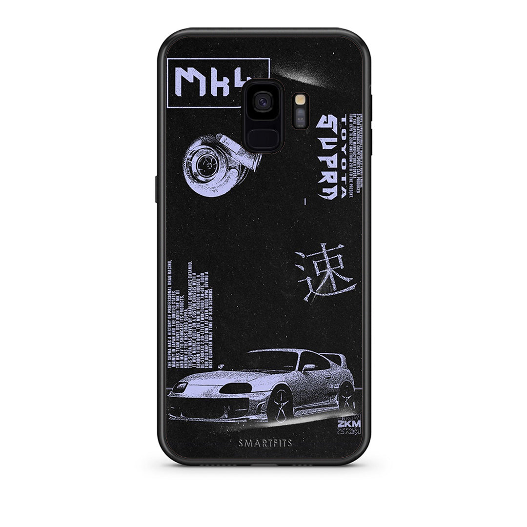 samsung s9 Tokyo Drift Θήκη Αγίου Βαλεντίνου από τη Smartfits με σχέδιο στο πίσω μέρος και μαύρο περίβλημα | Smartphone case with colorful back and black bezels by Smartfits