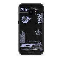 Thumbnail for samsung s9 Tokyo Drift Θήκη Αγίου Βαλεντίνου από τη Smartfits με σχέδιο στο πίσω μέρος και μαύρο περίβλημα | Smartphone case with colorful back and black bezels by Smartfits
