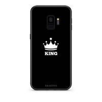 Thumbnail for 4 - samsung s9 King Valentine case, cover, bumper
