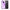 Θήκη Samsung S9 Lavender Watercolor από τη Smartfits με σχέδιο στο πίσω μέρος και μαύρο περίβλημα | Samsung S9 Lavender Watercolor case with colorful back and black bezels