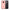 Θήκη Αγίου Βαλεντίνου Samsung S9 You Deserve The World από τη Smartfits με σχέδιο στο πίσω μέρος και μαύρο περίβλημα | Samsung S9 You Deserve The World case with colorful back and black bezels