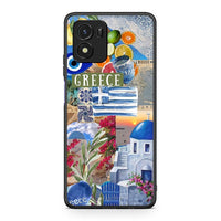 Thumbnail for Vivo Y01 / Y15s All Greek Θήκη από τη Smartfits με σχέδιο στο πίσω μέρος και μαύρο περίβλημα | Smartphone case with colorful back and black bezels by Smartfits