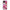 Vivo Y01 / Y15s Pink Love Θήκη Αγίου Βαλεντίνου από τη Smartfits με σχέδιο στο πίσω μέρος και μαύρο περίβλημα | Smartphone case with colorful back and black bezels by Smartfits