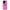 Vivo Y22s Blue Eye Pink θήκη από τη Smartfits με σχέδιο στο πίσω μέρος και μαύρο περίβλημα | Smartphone case with colorful back and black bezels by Smartfits