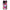 Vivo Y22s Bubble Girls Θήκη Αγίου Βαλεντίνου από τη Smartfits με σχέδιο στο πίσω μέρος και μαύρο περίβλημα | Smartphone case with colorful back and black bezels by Smartfits