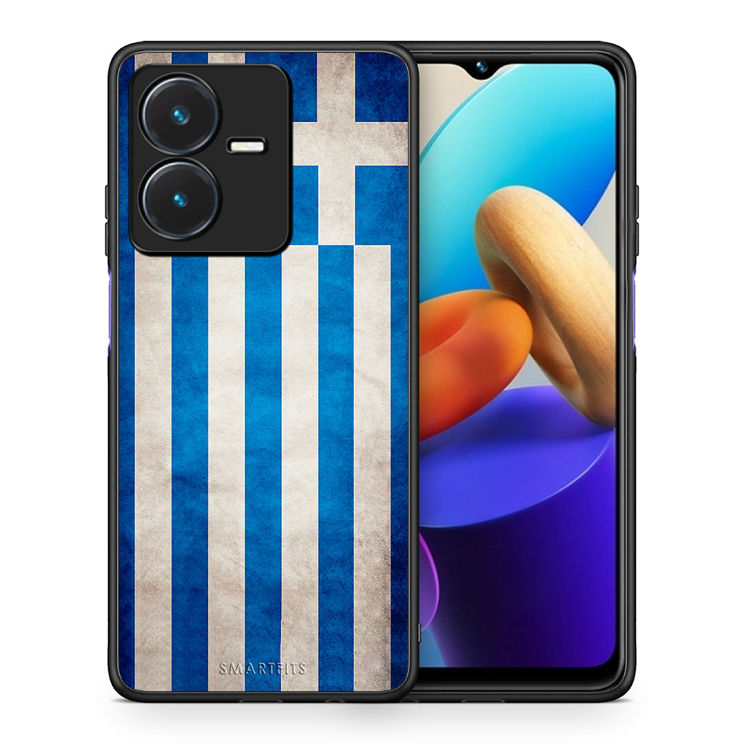 Θήκη Vivo Y22s Greek Flag από τη Smartfits με σχέδιο στο πίσω μέρος και μαύρο περίβλημα | Vivo Y22s Greek Flag case with colorful back and black bezels