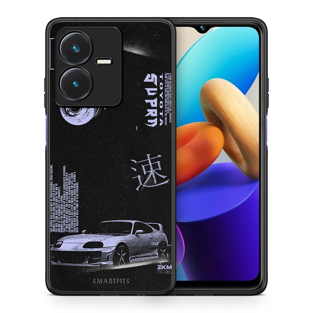 Θήκη Αγίου Βαλεντίνου Vivo Y22s Tokyo Drift από τη Smartfits με σχέδιο στο πίσω μέρος και μαύρο περίβλημα | Vivo Y22s Tokyo Drift case with colorful back and black bezels