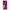 Vivo Y33s / Y21s / Y21 Collage Red Roses Θήκη Αγίου Βαλεντίνου από τη Smartfits με σχέδιο στο πίσω μέρος και μαύρο περίβλημα | Smartphone case with colorful back and black bezels by Smartfits