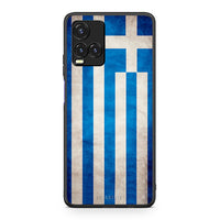 Thumbnail for 4 - Vivo Y33s / Y21s / Y21 Greeek Flag case, cover, bumper