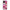 Vivo Y33s / Y21s / Y21 Pink Love Θήκη Αγίου Βαλεντίνου από τη Smartfits με σχέδιο στο πίσω μέρος και μαύρο περίβλημα | Smartphone case with colorful back and black bezels by Smartfits