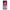 Vivo Y33s / Y21s / Y21 Pink Moon θήκη από τη Smartfits με σχέδιο στο πίσω μέρος και μαύρο περίβλημα | Smartphone case with colorful back and black bezels by Smartfits