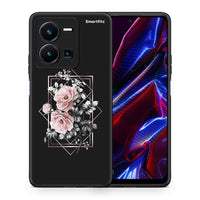 Thumbnail for Θήκη Vivo Y35 5G Frame Flower από τη Smartfits με σχέδιο στο πίσω μέρος και μαύρο περίβλημα | Vivo Y35 5G Frame Flower case with colorful back and black bezels