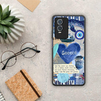 Thumbnail for Summer In Greece - Vivo Y76 5G / Y76s / Y74s case