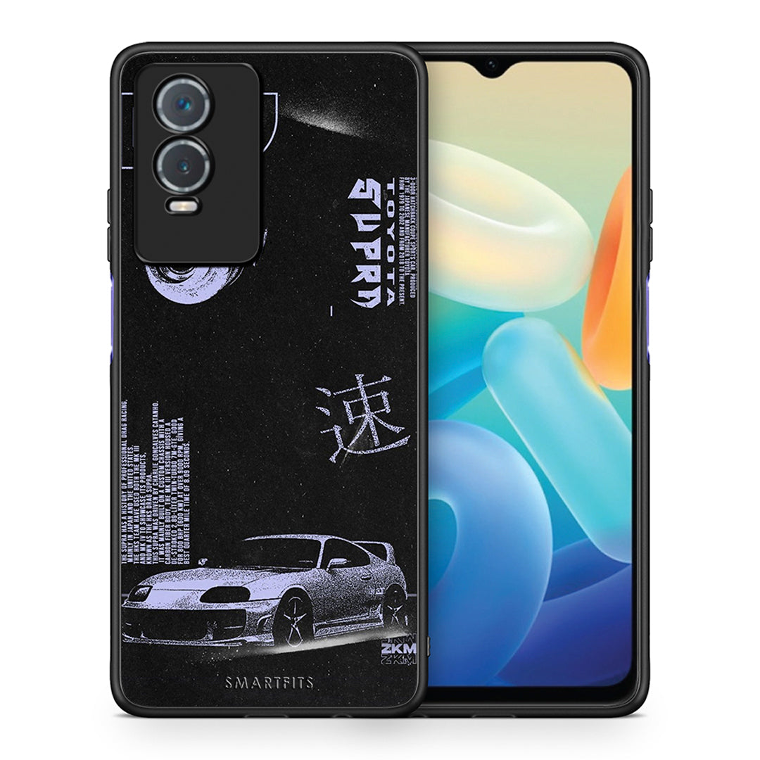 Θήκη Αγίου Βαλεντίνου Vivo Y76 5G / Y76s / Y74s Tokyo Drift από τη Smartfits με σχέδιο στο πίσω μέρος και μαύρο περίβλημα | Vivo Y76 5G / Y76s / Y74s Tokyo Drift case with colorful back and black bezels