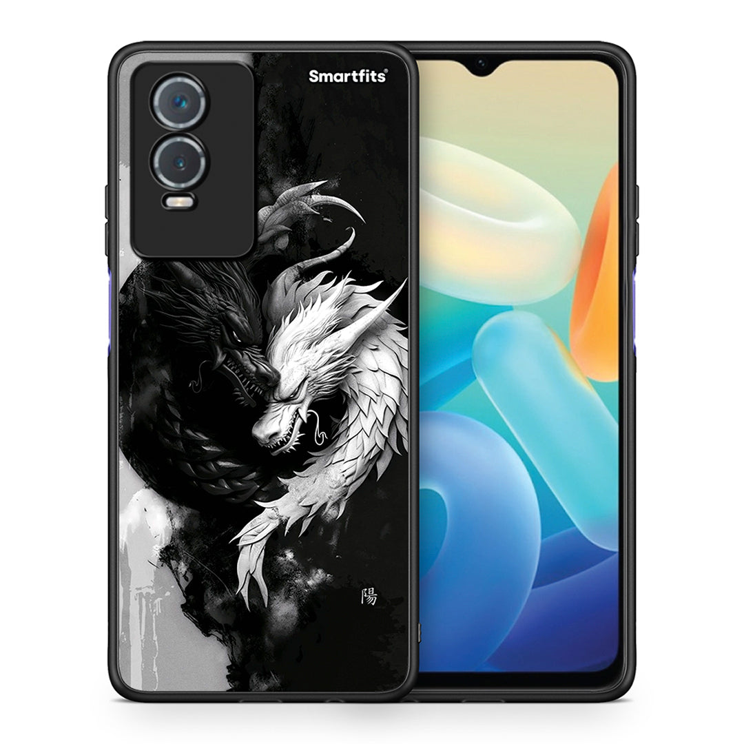 Θήκη Vivo Y76 5G / Y76s / Y74s Yin Yang από τη Smartfits με σχέδιο στο πίσω μέρος και μαύρο περίβλημα | Vivo Y76 5G / Y76s / Y74s Yin Yang case with colorful back and black bezels