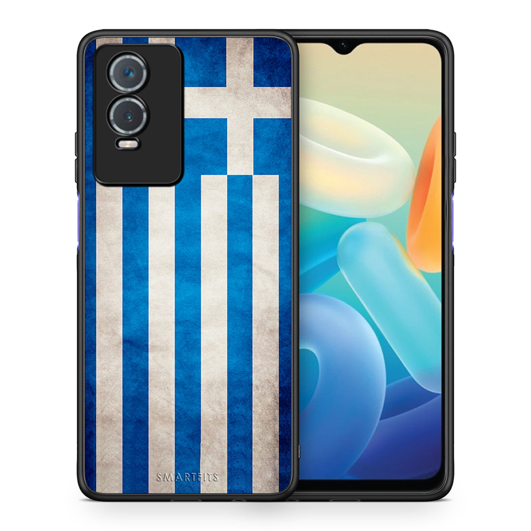 Θήκη Vivo Y76 5G / Y76s / Y74s Greek Flag από τη Smartfits με σχέδιο στο πίσω μέρος και μαύρο περίβλημα | Vivo Y76 5G / Y76s / Y74s Greek Flag case with colorful back and black bezels