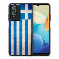 Thumbnail for Θήκη Vivo Y76 5G / Y76s / Y74s Greek Flag από τη Smartfits με σχέδιο στο πίσω μέρος και μαύρο περίβλημα | Vivo Y76 5G / Y76s / Y74s Greek Flag case with colorful back and black bezels