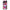 Xiaomi 11 Lite / Mi 11 Lite Bubble Girls Θήκη Αγίου Βαλεντίνου από τη Smartfits με σχέδιο στο πίσω μέρος και μαύρο περίβλημα | Smartphone case with colorful back and black bezels by Smartfits
