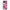 Xiaomi 11 Lite / Mi 11 Lite Pink Love Θήκη Αγίου Βαλεντίνου από τη Smartfits με σχέδιο στο πίσω μέρος και μαύρο περίβλημα | Smartphone case with colorful back and black bezels by Smartfits
