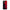 Xiaomi 11 Lite / Mi 11 Lite Red Paint Θήκη Αγίου Βαλεντίνου από τη Smartfits με σχέδιο στο πίσω μέρος και μαύρο περίβλημα | Smartphone case with colorful back and black bezels by Smartfits