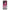 Xiaomi 11T / 11T Pro Pink Moon Θήκη από τη Smartfits με σχέδιο στο πίσω μέρος και μαύρο περίβλημα | Smartphone case with colorful back and black bezels by Smartfits