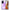 Θήκη Xiaomi 11T/11T Pro Lavender Watercolor από τη Smartfits με σχέδιο στο πίσω μέρος και μαύρο περίβλημα | Xiaomi 11T/11T Pro Lavender Watercolor case with colorful back and black bezels