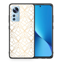 Thumbnail for Θήκη Xiaomi 12/12X 5G Luxury White Geometric από τη Smartfits με σχέδιο στο πίσω μέρος και μαύρο περίβλημα | Xiaomi 12/12X 5G Luxury White Geometric case with colorful back and black bezels