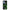 Xiaomi 12 / 12X 5G Green Soldier Θήκη Αγίου Βαλεντίνου από τη Smartfits με σχέδιο στο πίσω μέρος και μαύρο περίβλημα | Smartphone case with colorful back and black bezels by Smartfits