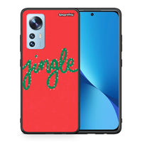 Thumbnail for Θήκη Xiaomi 12/12X 5G Jingle Xmas από τη Smartfits με σχέδιο στο πίσω μέρος και μαύρο περίβλημα | Xiaomi 12/12X 5G Jingle Xmas case with colorful back and black bezels