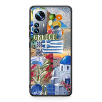 Thumbnail for Xiaomi 12 Pro All Greek Θήκη από τη Smartfits με σχέδιο στο πίσω μέρος και μαύρο περίβλημα | Smartphone case with colorful back and black bezels by Smartfits