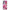 Xiaomi 12 Pro Pink Love Θήκη Αγίου Βαλεντίνου από τη Smartfits με σχέδιο στο πίσω μέρος και μαύρο περίβλημα | Smartphone case with colorful back and black bezels by Smartfits
