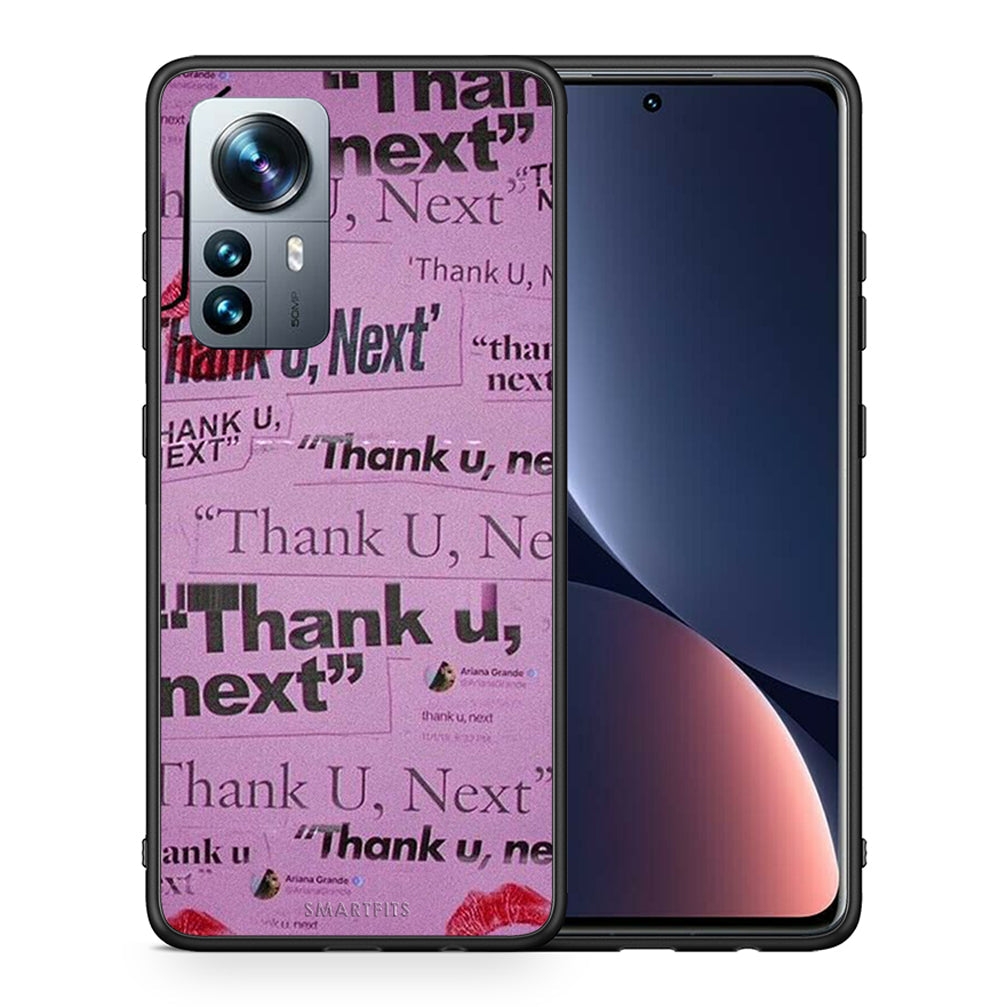 Thank You Next - Xiaomi 12 Pro θήκη
