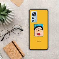 Thumbnail for So cool - xiaomi 12 / 12x 5g case