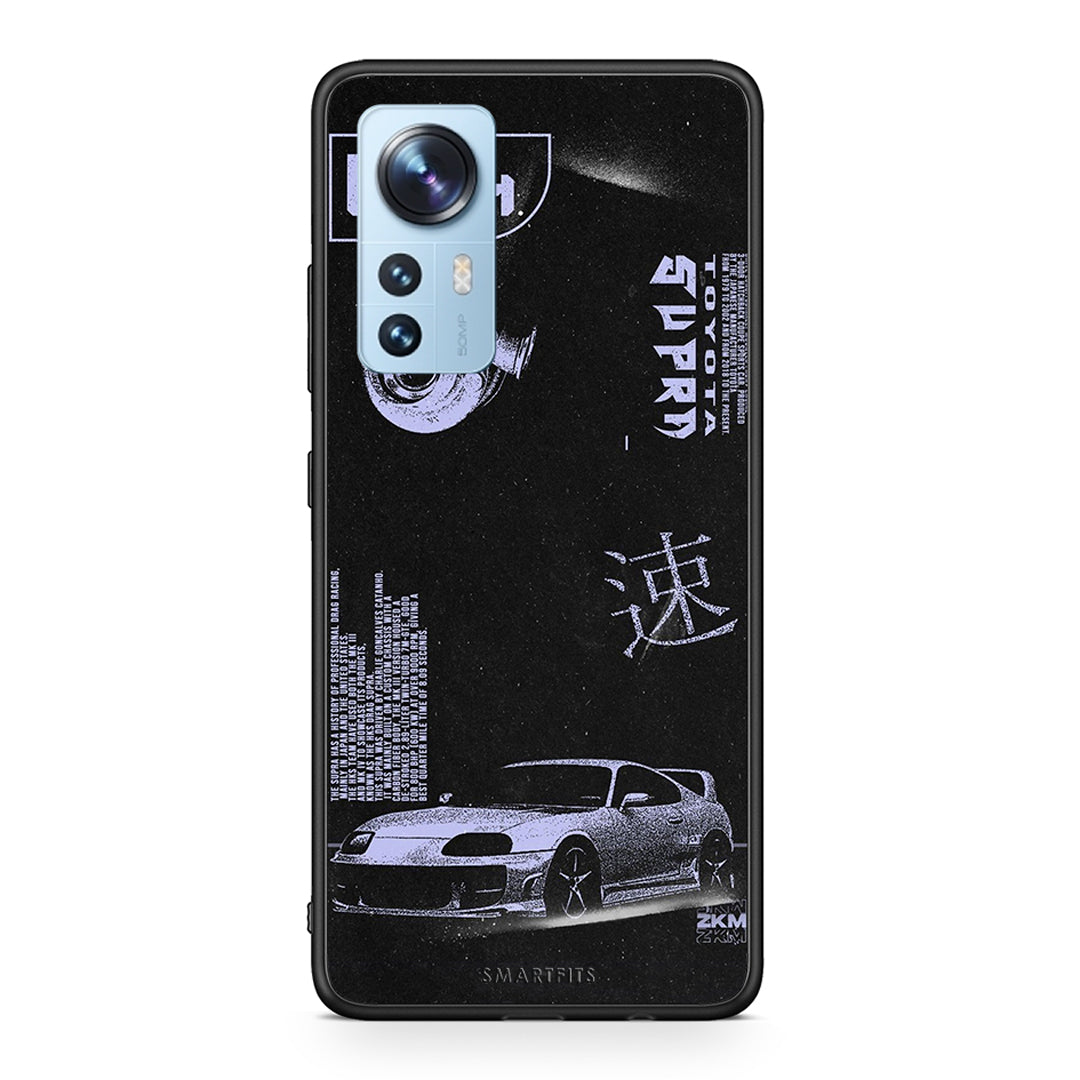 Xiaomi 12 / 12X 5G Tokyo Drift Θήκη Αγίου Βαλεντίνου από τη Smartfits με σχέδιο στο πίσω μέρος και μαύρο περίβλημα | Smartphone case with colorful back and black bezels by Smartfits