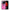 Θήκη Xiaomi 12S Ultra Blue Eye Pink από τη Smartfits με σχέδιο στο πίσω μέρος και μαύρο περίβλημα | Xiaomi 12S Ultra Blue Eye Pink case with colorful back and black bezels